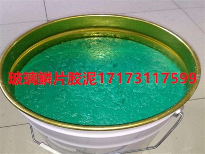 铁锈转化剂