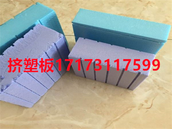 挤塑板厂家